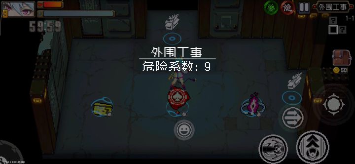 彼岸:一路小跑的多莉截图