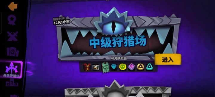 打着打着就暴毙是怎么回事?截图