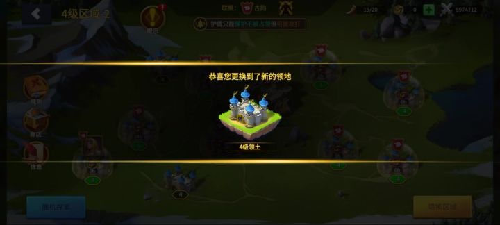 老是莫名卡死截图