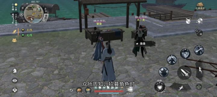 无限刷七阶金色物品,没手不行截图