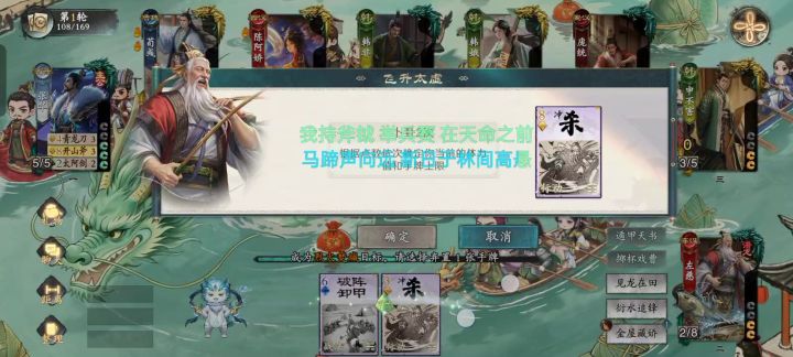 这还有什么说的给了截图