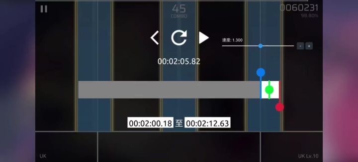 神秘啊啊挨踢小视频截图
