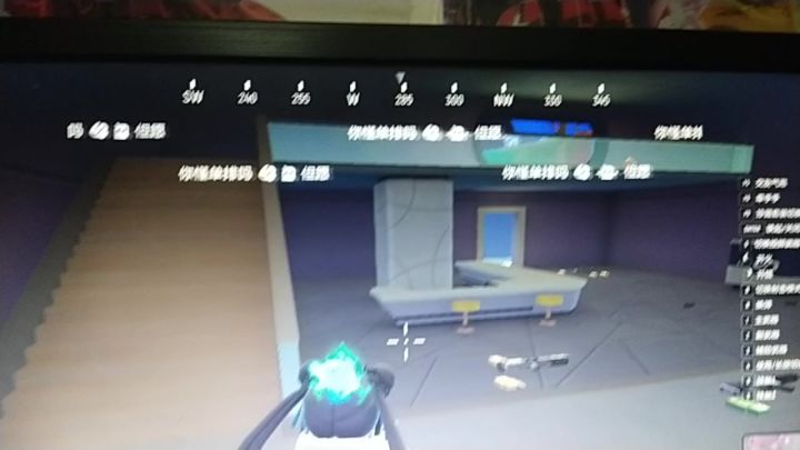 6啊截图