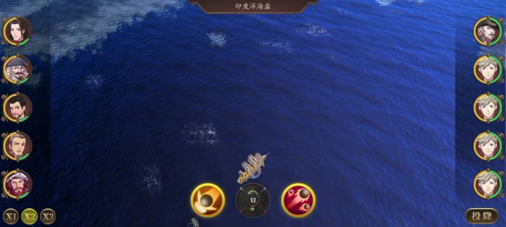 这什么情况截图