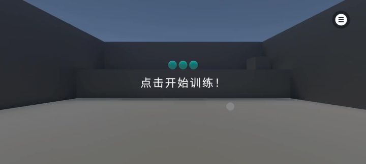 为啥一直卡在这里，求大佬指点截图