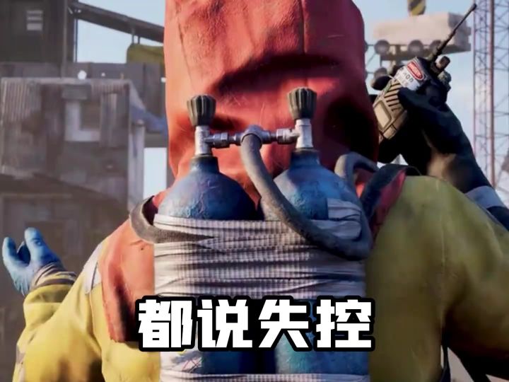 轮渡港口如何搜截图