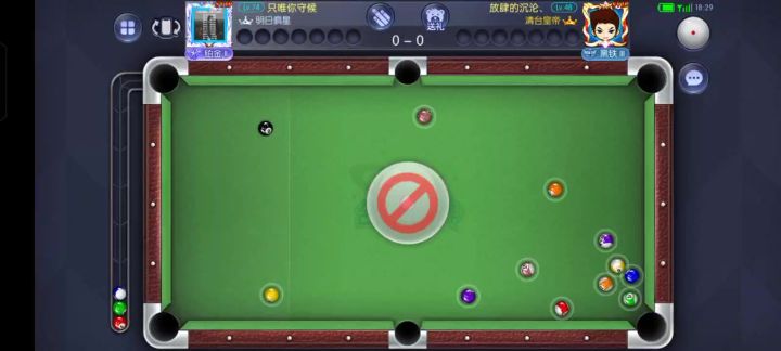 对手开球进白,把握机会清台截图