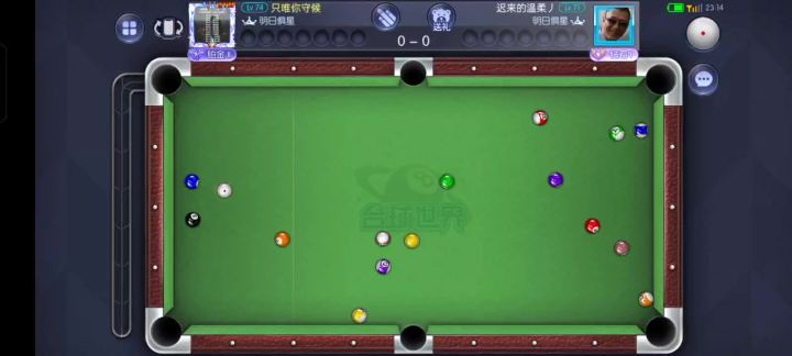 打14号力度没控制好,还好黑八能打截图