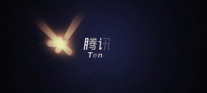 这游戏不知道会不会凉截图
