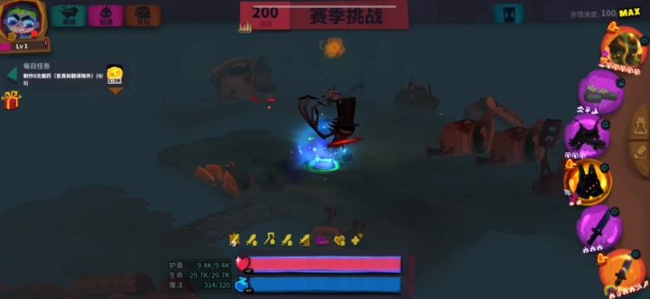 有没有大佬指点一下截图