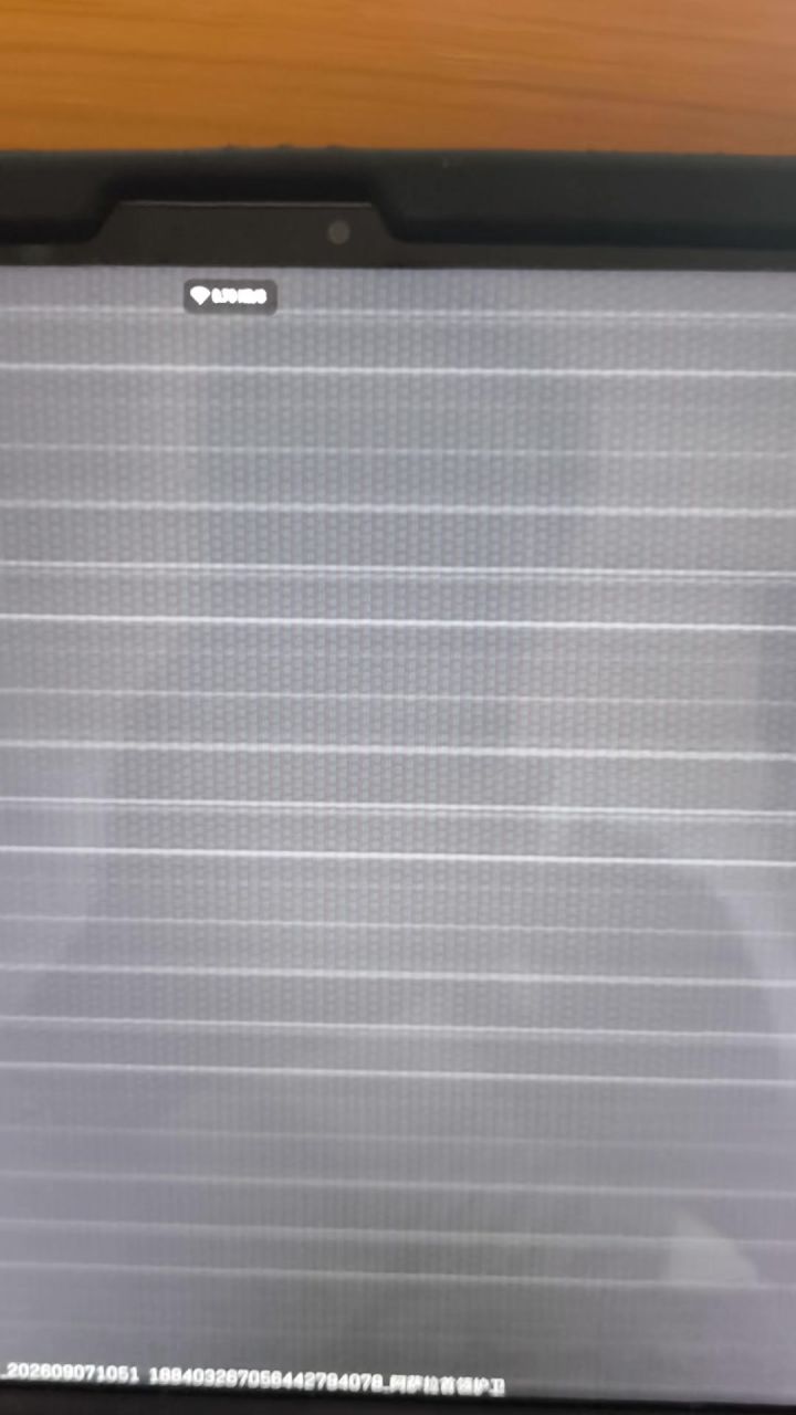 不是,人机现在强度这么高了吗?截图