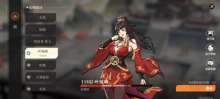 快吧这些奇奇怪怪的BUG修了截图