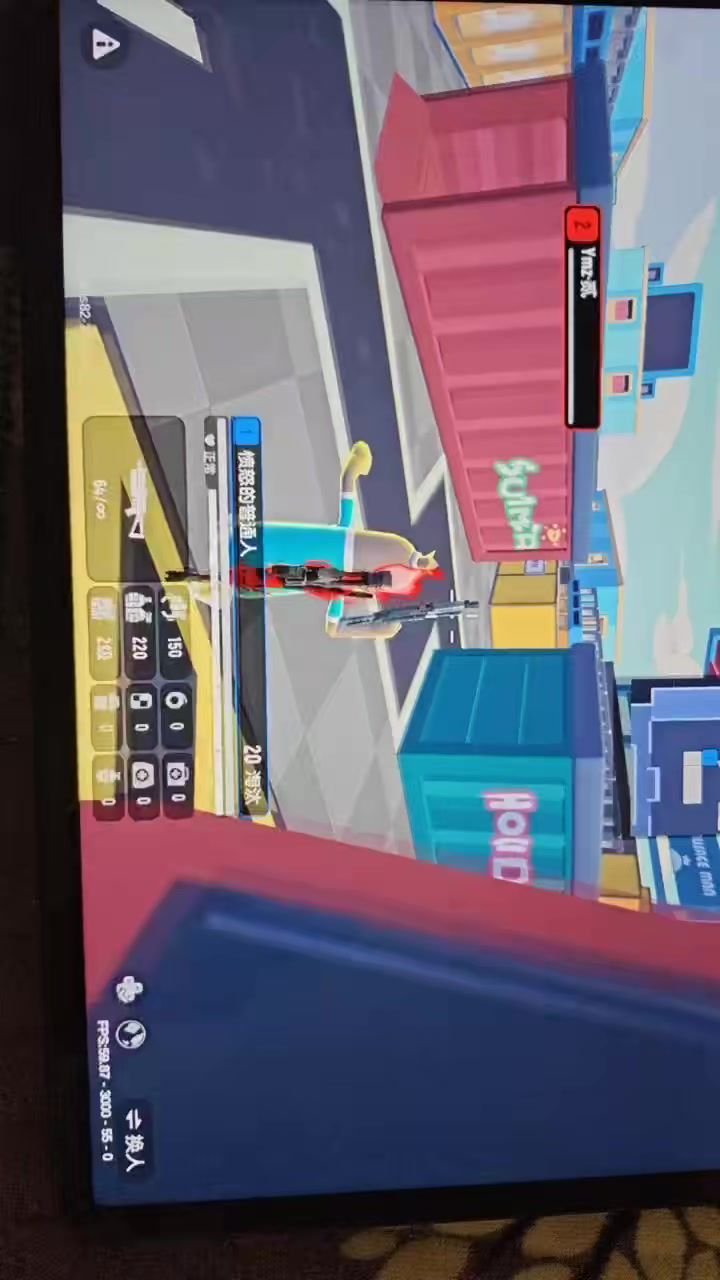 桂截图