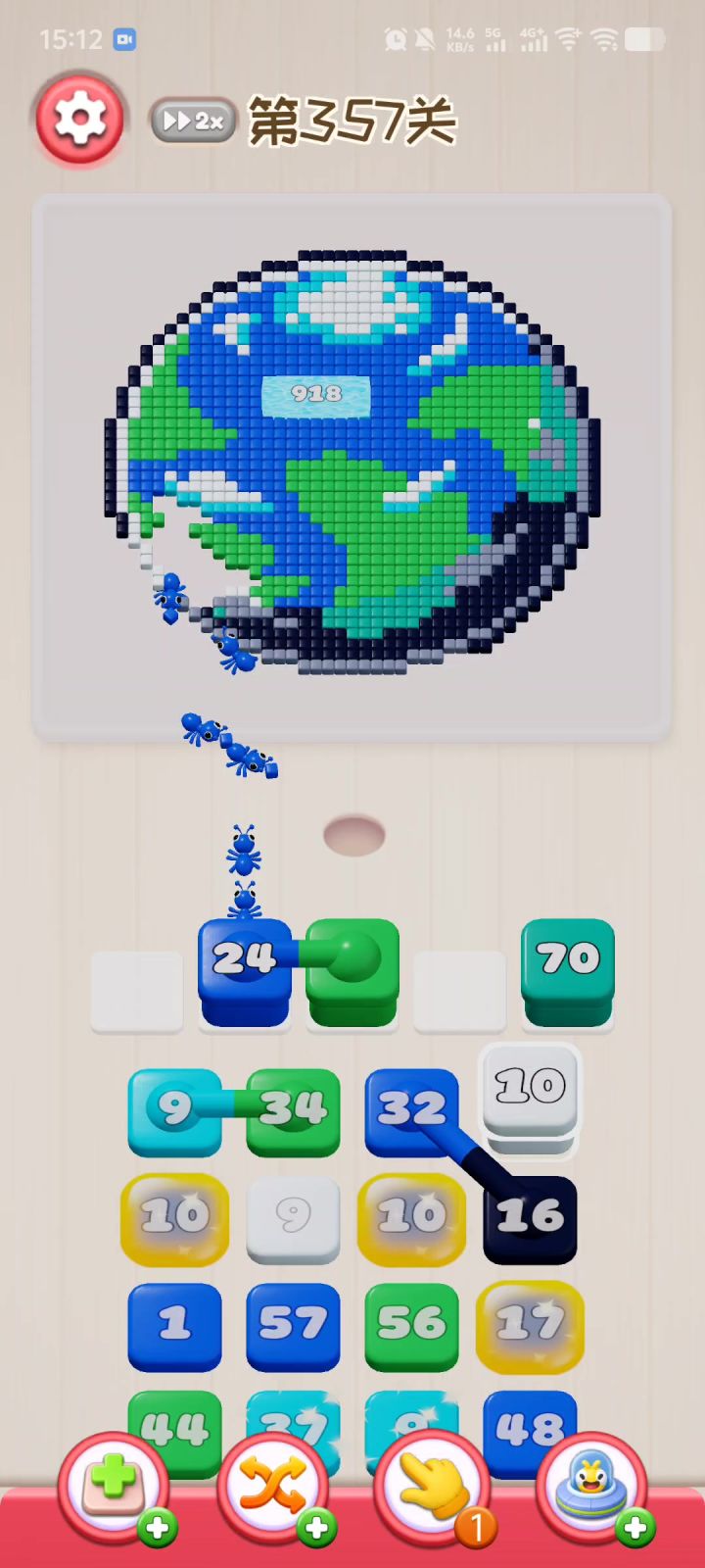 BUg截图