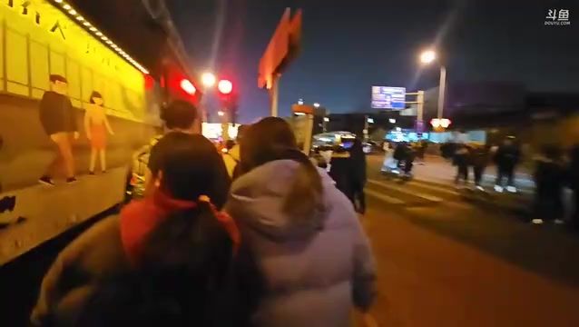 大叔北京斌子斗鱼美食主播饭店吃饭生活户外视频合集直播录像回放截图