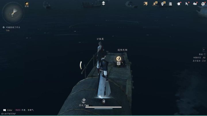 依旧bug游戏，玩了这几天除了昨天没碰到bug，我已力竭截图