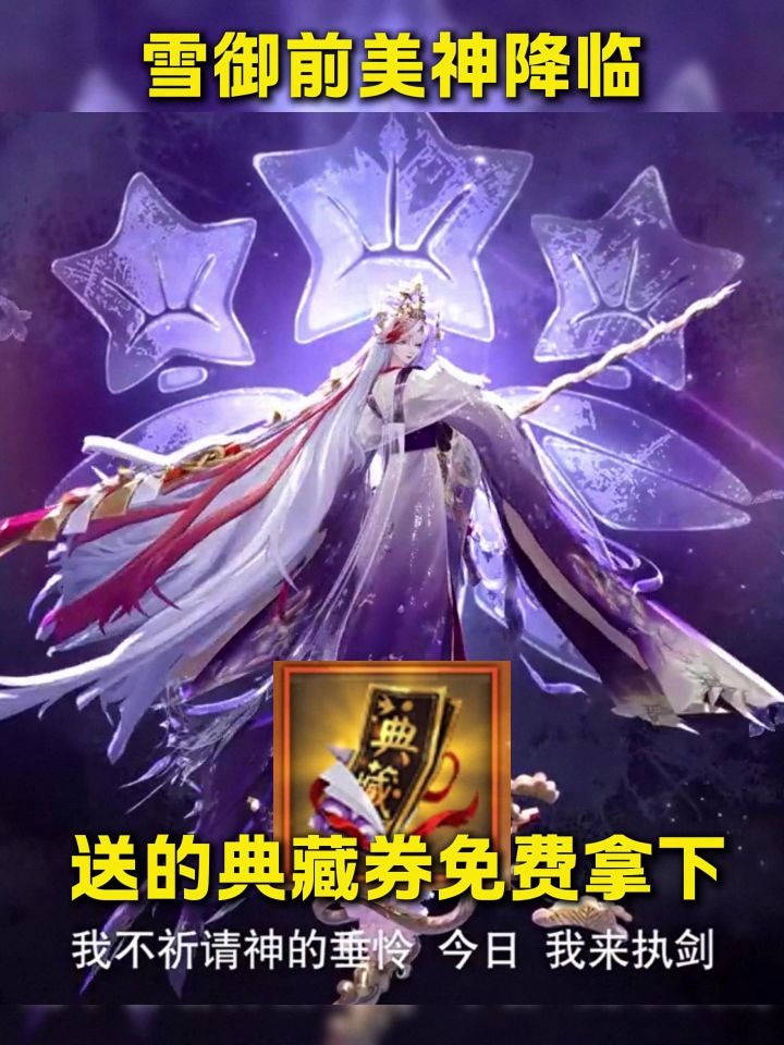 这皮肤材质的堆料会不会有点太猛了……截图