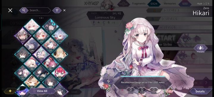 于是,“破碎的光芒”显现。截图
