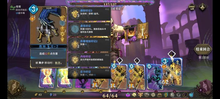 无脑截图