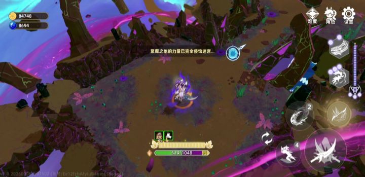 攻速双刀截图
