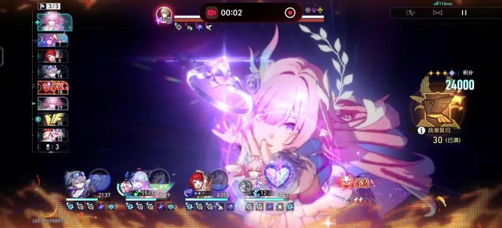 【V4.5攻略】狼尊是区,关我小银狼什么事?小银狼0t虚构星启截图