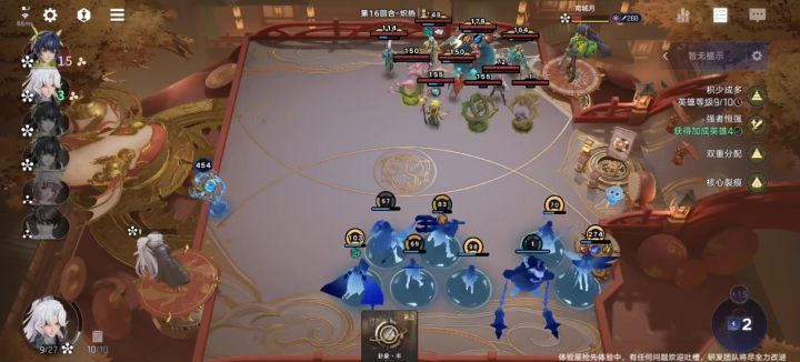 【体验服:库存版】《小河万象时刻视频》9月8日 下截图