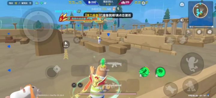 唐嘉琪的小曲2.0截图