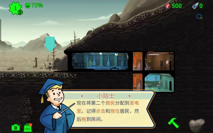 这个情况怎么办,为什么这个人拖不过去截图