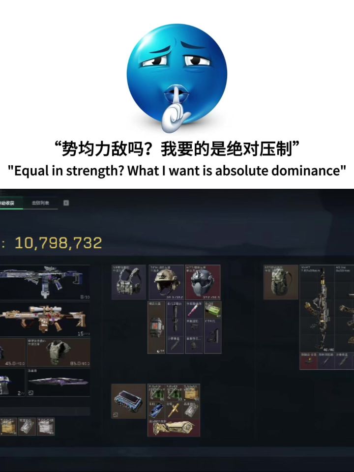 这都不能让你心动吗截图