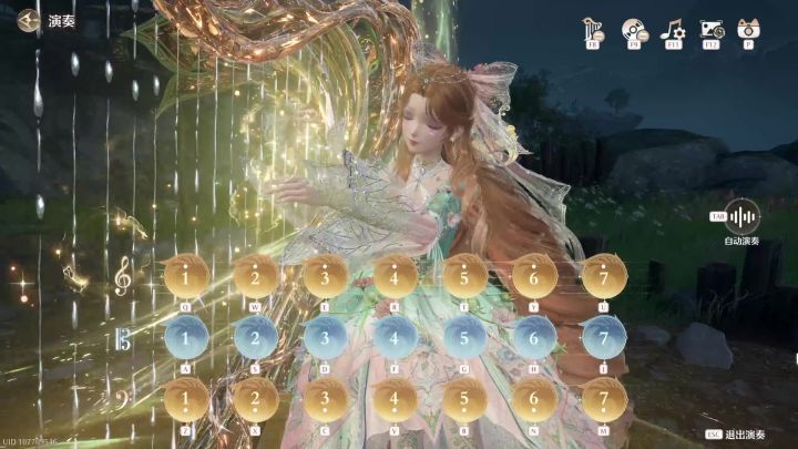 月下舞姬【无限暖暖试音】截图