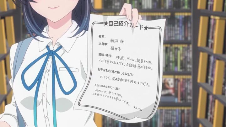 二游需要校园美少女！美少女+篮球有没有搞头？【游戏杂谈】截图