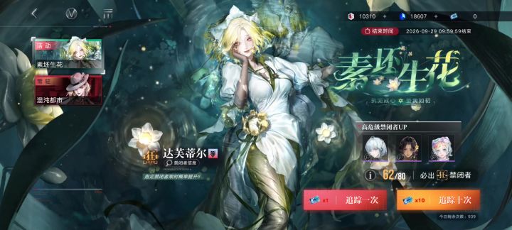 一段绝望影像。截图