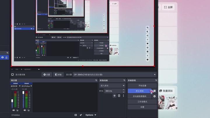 【二重螺旋1.6】从夯到拉角色强度排行截图