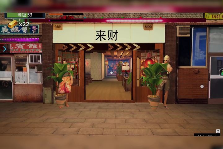 这个装修打几分截图