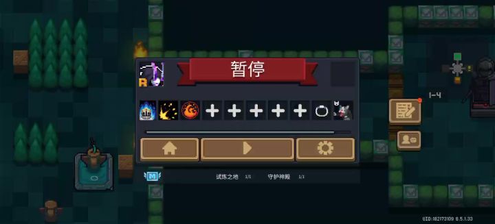 不是哥们,这是bug吗?截图