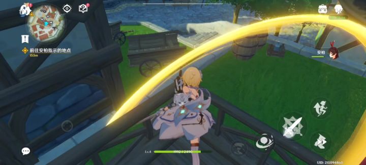 笑死 這個打貓爽🤣截图