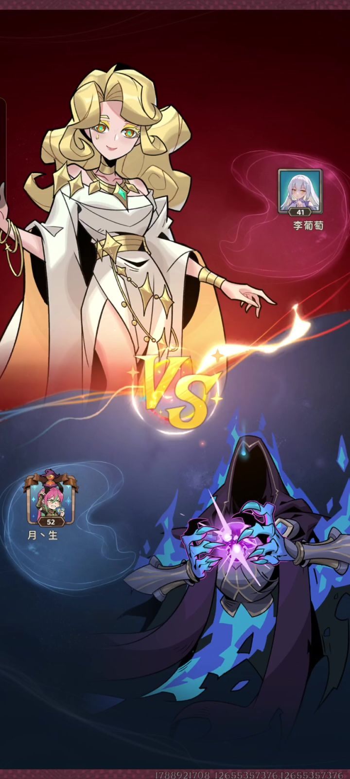 来自老登的蜘蛛感应截图