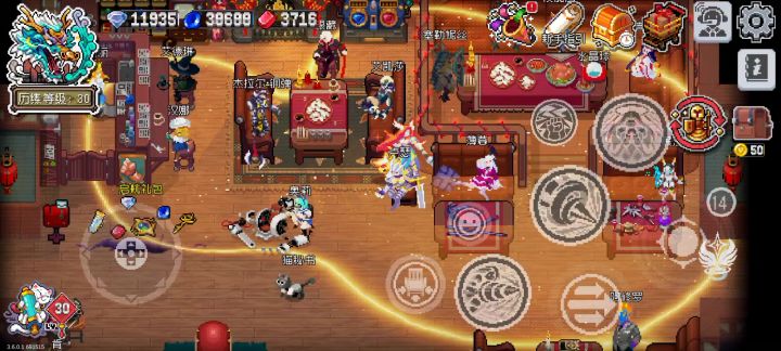 女武神飞戳技能卡墙bug截图