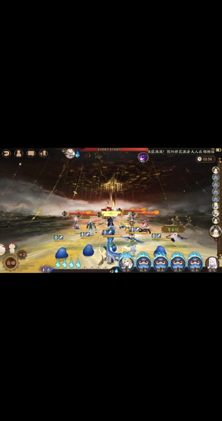 周年庆新区爬塔只需要4秒 无需练度截图