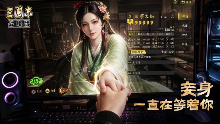 这次减负玩大的,开荒一天成型,两天就能去打十三州。截图