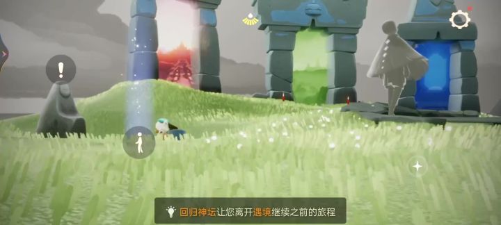 旧发截图
