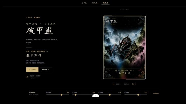 闪卡系统,有喜欢的宝子吗截图