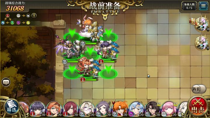 【体验服抢先看0910】新英雄·妮的初体验 如何无辅助稳定2动截图