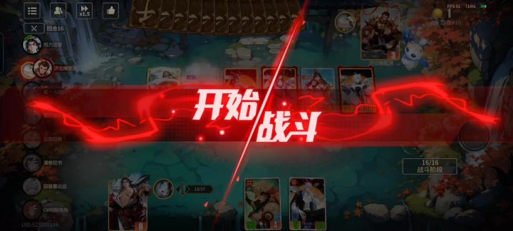 难得出这么多毒截图