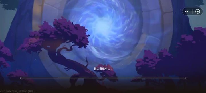 你这游戏下架了么截图