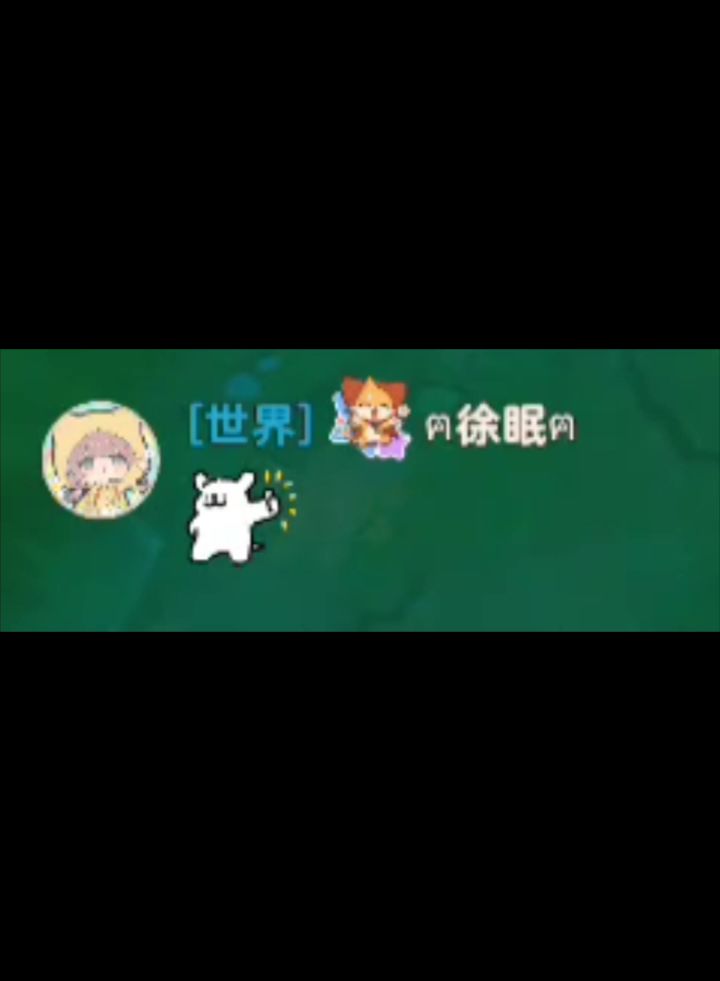 动态勋章截图