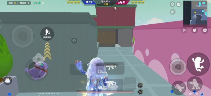 香肠派对:挑战系列,mp5打团队激斗截图