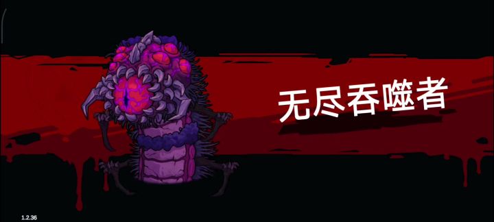 钥匙增伤16万截图