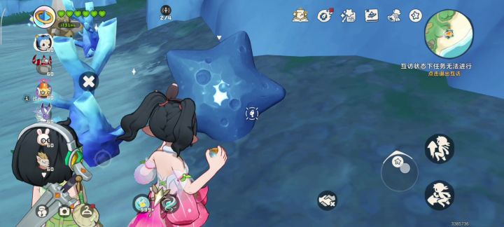 白月陨星会出恶魔狼吗?截图