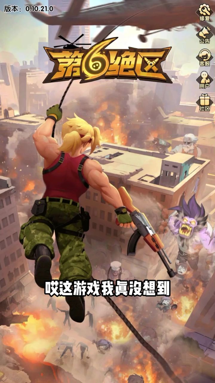 新手！那得看看这个视频截图